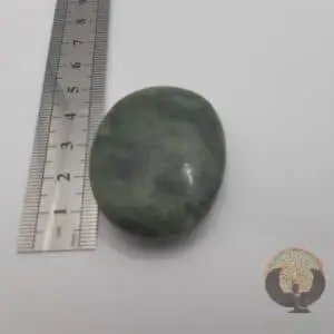 Serpentine
