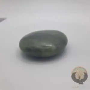 Serpentine