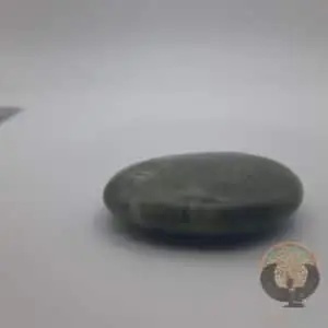 Serpentine