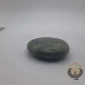 Serpentine