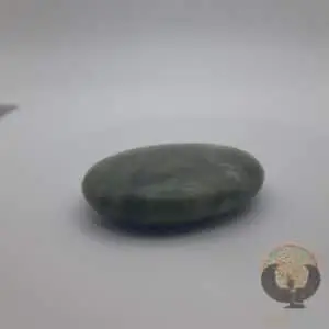 Serpentine